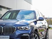 BMW X5 IV (G05/G18) Санкт-Петербург  - изображение 41