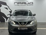 Nissan Qashqai II Ростов-на-Дону  - изображение 20