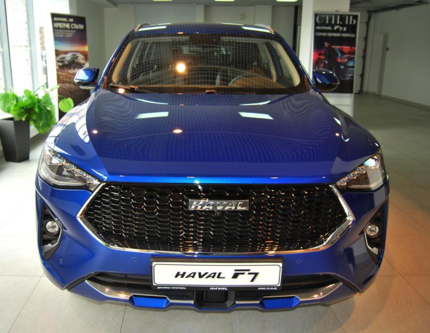 Haval F7 I Череповец  - изображение 4