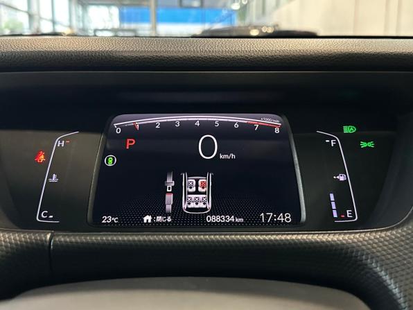 Honda Fit IV с пробегом 2020 года, цена 1 400 000 рублей, 88334 км, хэтчбек, Автокод Объявления