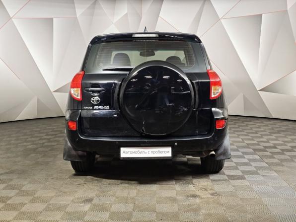 Toyota RAV4 III (XA30) с пробегом 2007 года, цена 947 000 рублей, 249670 км, внедорожник, Автокод Объявления