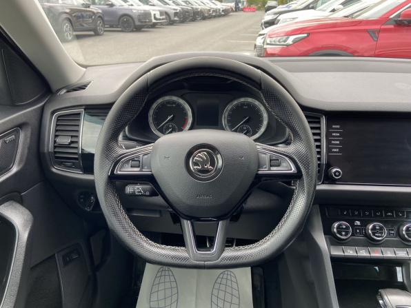Skoda Kodiaq I с пробегом 2018 года, цена 2 248 000 рублей, 194607 км, внедорожник, Автокод Объявления