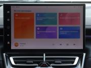 Wey 05 Казань  - изображение 27