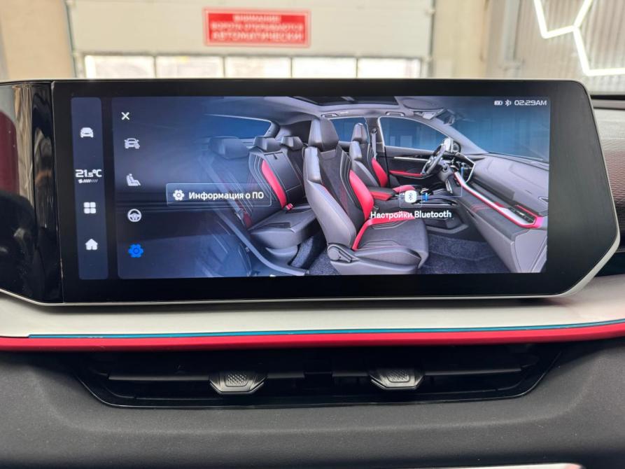 Geely Coolray I Рестайлинг Альметьевск  - изображение 11