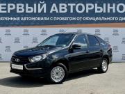 Lada (ВАЗ) Granta I Рестайлинг Краснодар  - изображение 22