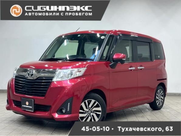 Toyota Roomy I с пробегом 2017 года, цена 959 000 рублей, 98909 км, минивэн, Автокод Объявления