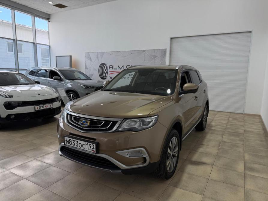 Geely Atlas I Новороссийск  - изображение 1