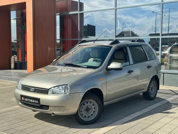 Lada (ВАЗ) Kalina I с пробегом 2012 года, цена 630 000 рублей, 117736 км, универсал, Автокод Объявления