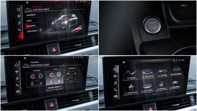 Audi A4 V (B9) Рестайлинг с пробегом 2020 года, цена 2 933 000 рублей, 99000 км, седан, Автокод Объявления