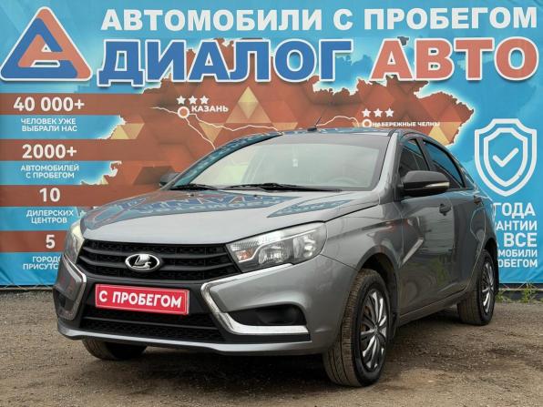 Lada (ВАЗ) Vesta I с пробегом 2016 года, цена 610 000 рублей, 157039 км, седан, Автокод Объявления