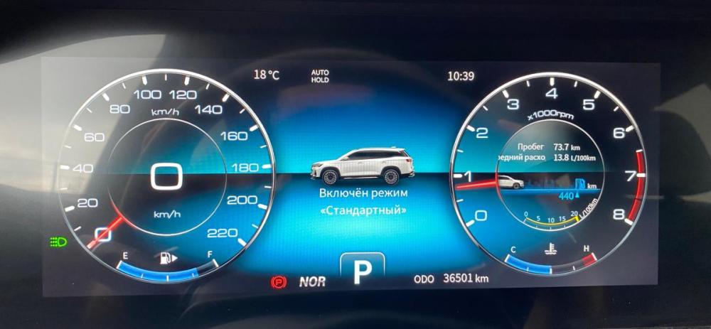 JETOUR X90+ Самара  - изображение 34
