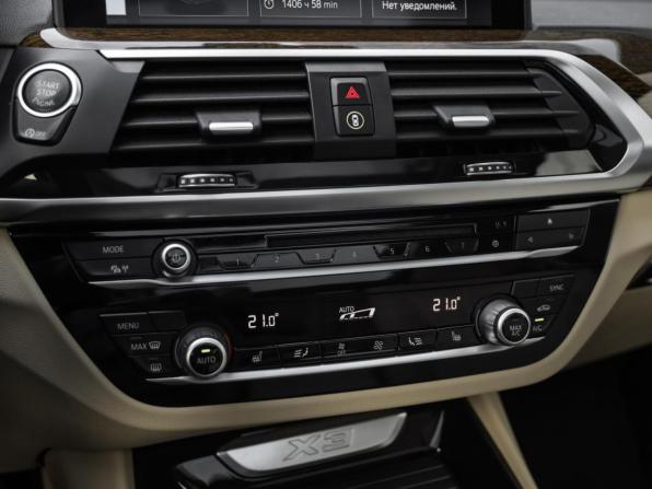 BMW X3 III (G01) с пробегом 2019 года, цена 3 899 000 рублей, 71565 км, внедорожник, Автокод Объявления
