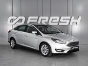 Ford Focus III Рестайлинг Ростов-на-Дону  - изображение 18