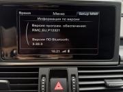 Chery Tiggo 5 I Рестайлинг Москва  - изображение 33