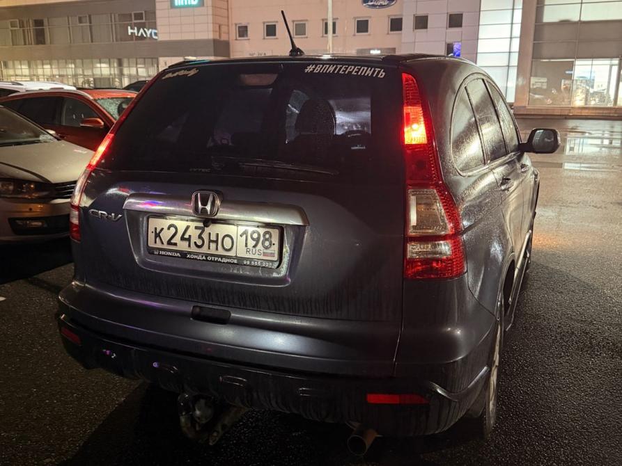 Honda CR-V III Санкт-Петербург  - изображение 3