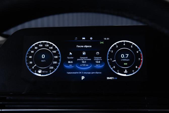 Omoda C5 I Рестайлинг с пробегом 2024 года, цена 1 479 000 рублей, 26401 км, внедорожник, Автокод Объявления