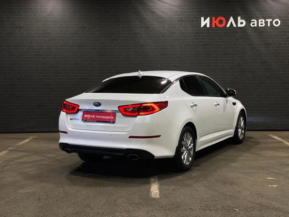 Kia Optima III Рестайлинг с пробегом 2015 года, цена 1 590 000 рублей, 123148 км, седан, Автокод Объявления