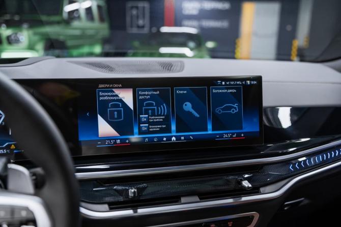 Новый BMW X6 III (G06) Рестайлинг 2025 года, цена 13 950 000 рублей, внедорожник, Автокод Объявления