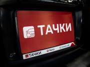 Honda CR-V I Чита  - изображение 30