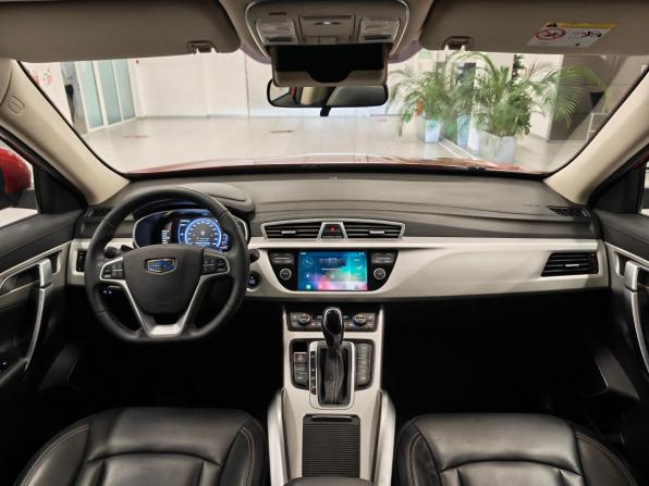 Geely Atlas I с пробегом 2021 года, цена 1 530 000 рублей, 144456 км, внедорожник, Автокод Объявления