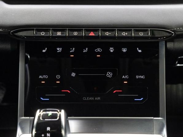 Chery Tiggo 4 Pro I Рестайлинг с пробегом 2024 года, цена 1 700 000 рублей, 21081 км, внедорожник, Автокод Объявления