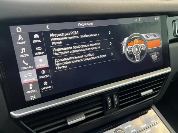 Porsche Cayenne III с пробегом 2018 года, цена 6 299 000 рублей, 87870 км, внедорожник, Автокод Объявления