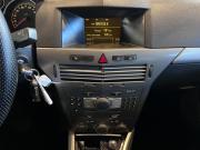 Opel Astra H Чебоксары  - изображение 46