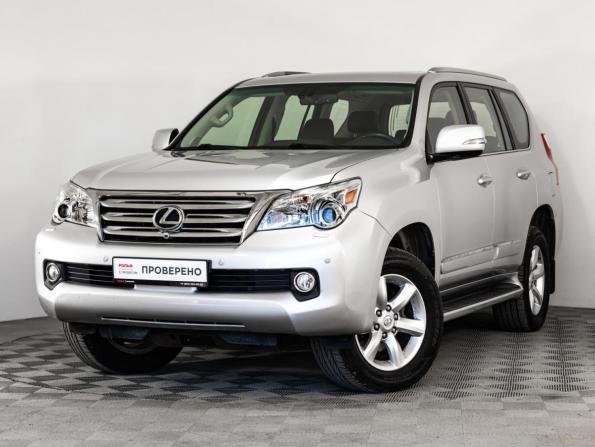 Lexus GX II с пробегом 2010 года, цена 3 799 000 рублей, 82428 км, внедорожник, Автокод Объявления