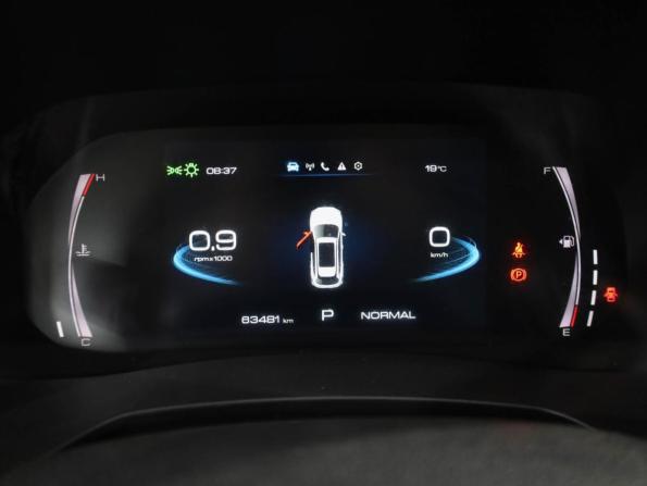 Haval F7 I Рестайлинг с пробегом 2022 года, цена 1 919 000 рублей, 63481 км, внедорожник, Автокод Объявления