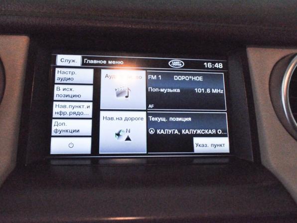 Land Rover Discovery IV с пробегом 2012 года, цена 1 483 400 рублей, 205846 км, внедорожник, Автокод Объявления