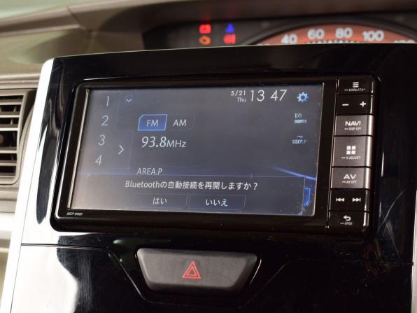 Subaru Chiffon I с пробегом 2018 года, цена 799 995 рублей, 63719 км, микровэн, Автокод Объявления