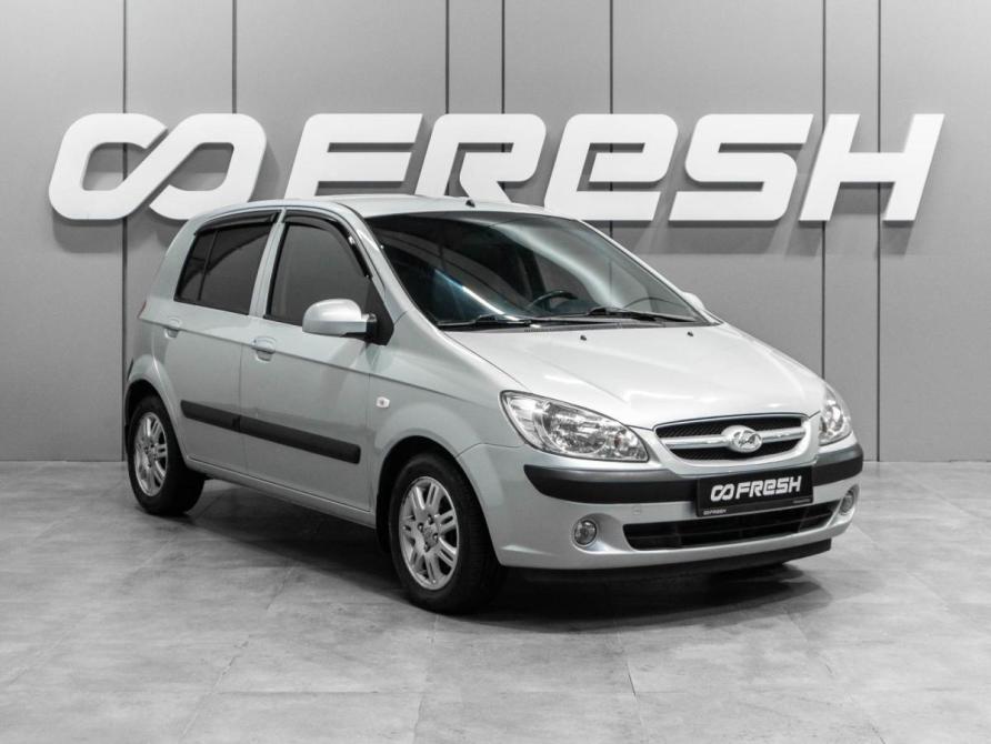 Hyundai Getz I Рестайлинг Тюмень  - изображение 1