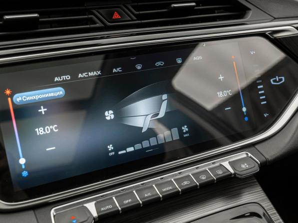 Geely Atlas Pro с пробегом 2023 года, цена 1 880 000 рублей, 91928 км, внедорожник, Автокод Объявления