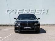 BMW 7 серии VI (G11/G12) Рестайлинг Волгоград  - изображение 32