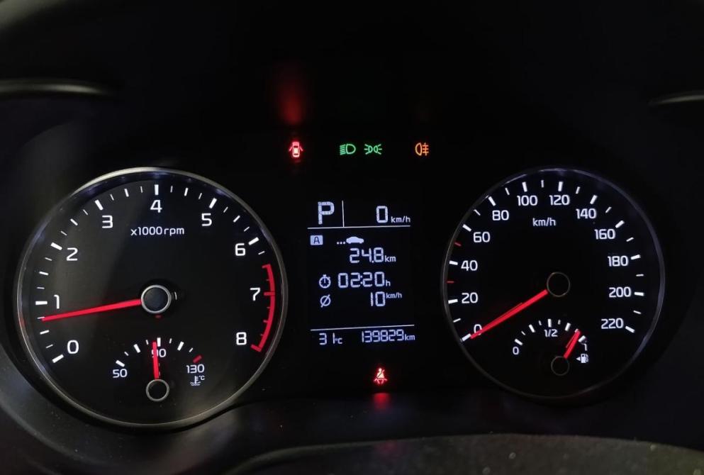 Kia Rio IV Волгоград  - изображение 13