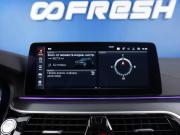 BMW 5 серии VII (G30/G31/G38) Рестайлинг Москва  - изображение 52