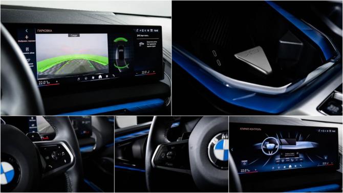 BMW X3 IV (G45/G48) с пробегом 2025 года, цена 8 390 000 рублей, 16343 км, внедорожник, Автокод Объявления