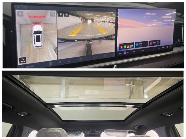 Geely Monjaro I Рестайлинг 2 с пробегом 2026 года, цена 4 180 000 рублей, 40 км, внедорожник, Автокод Объявления