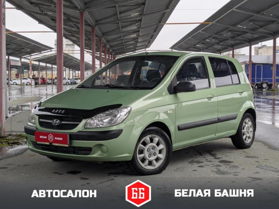 Hyundai Getz I Рестайлинг Екатеринбург  - изображение 1
