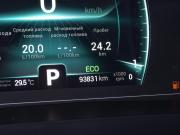 Chery Tiggo 7 Pro I Краснодар  - изображение 36