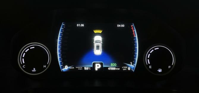 Chery Tiggo 8 Pro I с пробегом 2021 года, цена 1 740 000 рублей, 47774 км, внедорожник, Автокод Объявления