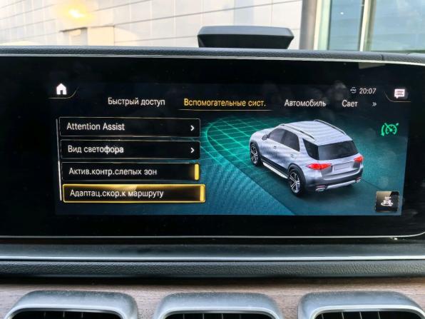 Mercedes-Benz GLE II (V167) с пробегом 2021 года, цена 7 690 000 рублей, 100831 км, внедорожник, Автокод Объявления