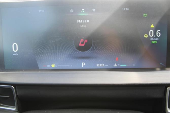 Chery Tiggo 7 Pro Max I с пробегом 2024 года, цена 1 890 000 рублей, 32000 км, внедорожник, Автокод Объявления