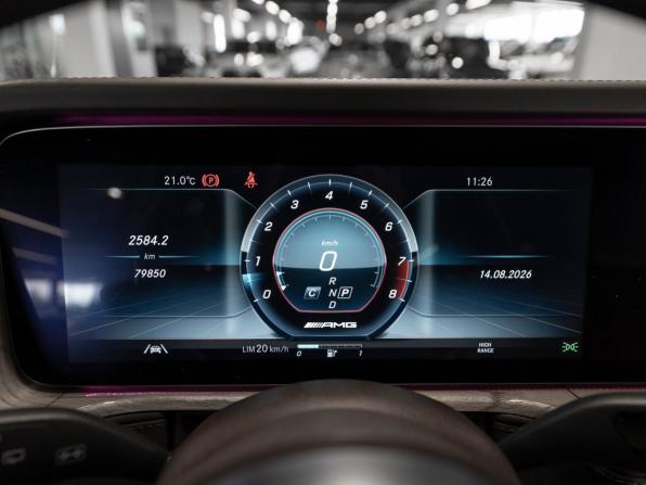 Mercedes-Benz G-Класс AMG II (W463) с пробегом 2021 года, цена 16 099 000 рублей, 79849 км, внедорожник, Автокод Объявления