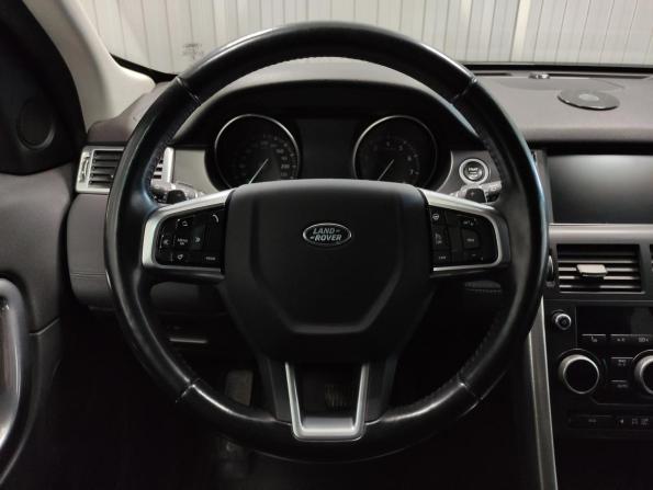 Land Rover Discovery Sport I с пробегом 2017 года, цена 2 799 000 рублей, 69832 км, внедорожник, Автокод Объявления