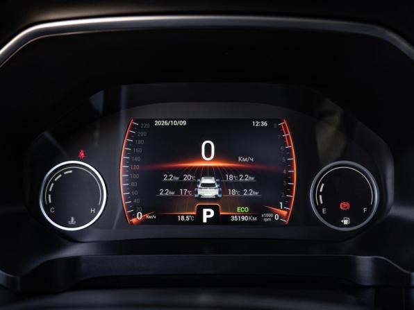 Chery Tiggo 8 I Рестайлинг с пробегом 2022 года, цена 1 890 000 рублей, 35190 км, внедорожник, Автокод Объявления