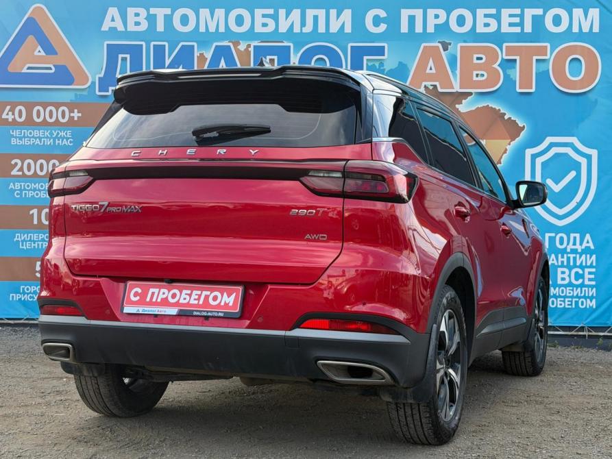 Chery Tiggo 7 Pro Max I Набережные Челны  - изображение 3