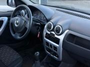 Renault Logan I Рестайлинг Ижевск  - изображение 42