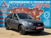Lada (ВАЗ) Granta I Рестайлинг Набережные Челны  - изображение 21