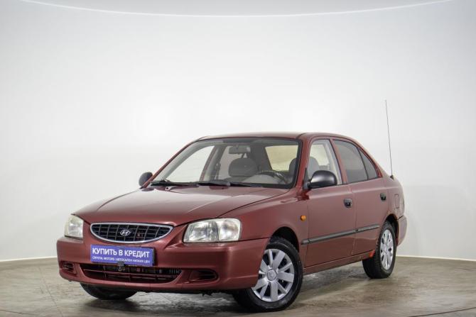 Hyundai Accent II с пробегом 2004 года, цена 269 000 рублей, 250023 км, седан, Автокод Объявления